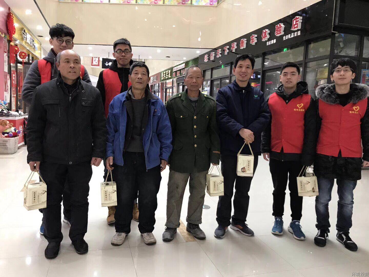 QQͼƬ20180124165142.jpg